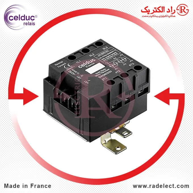 رله چپ گرد راست گرد، قیمت رله چپ گرد راست گرد