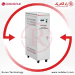 استابلایزر صنعتی 3 فاز، استابلایزر صنعتی و خانگی،قیمت استابلایزر سه فاز صنعتی