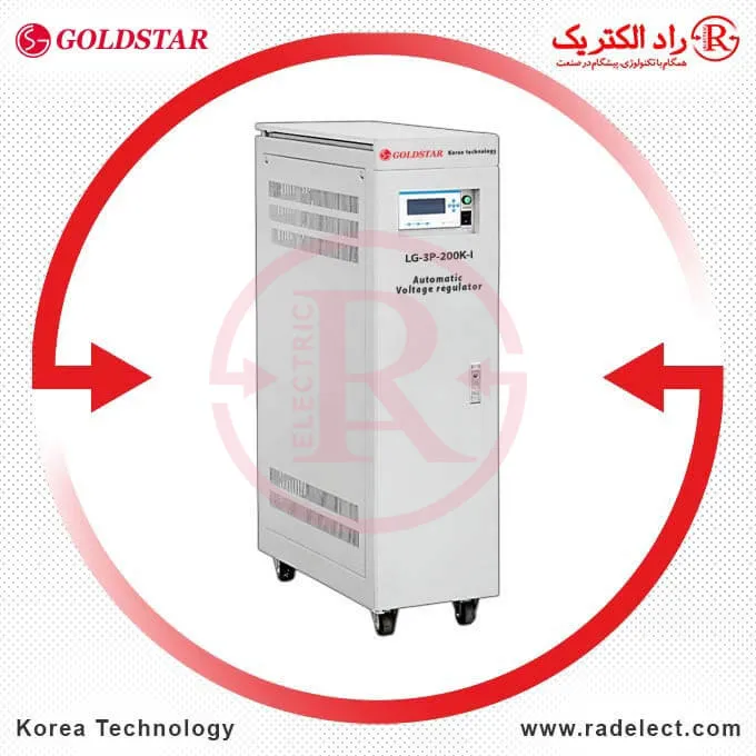 استابلایزر صنعتی 3 فاز، استابلایزر صنعتی و خانگی،قیمت استابلایزر سه فاز صنعتی