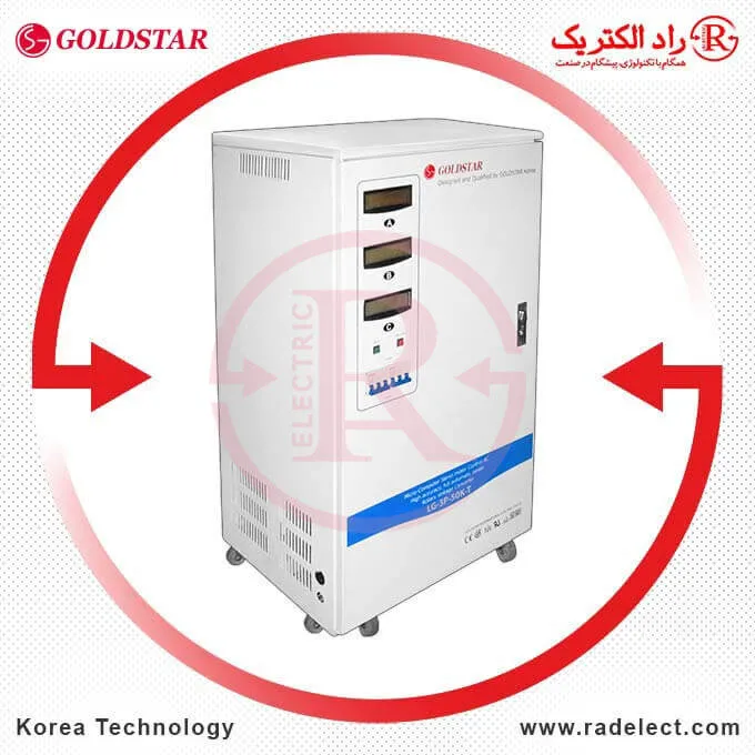 قیمت استابلایزر صنعتی، استابلایزر صنعتی
