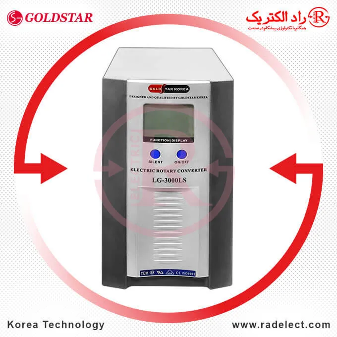 UPS-LG-3000LS-Goldstar_RADELECTRIC