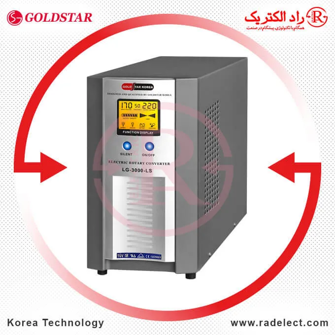 UPS-LG-3000LS-Goldstar