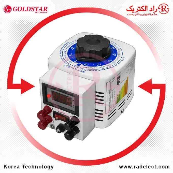 واریاک،واریابل