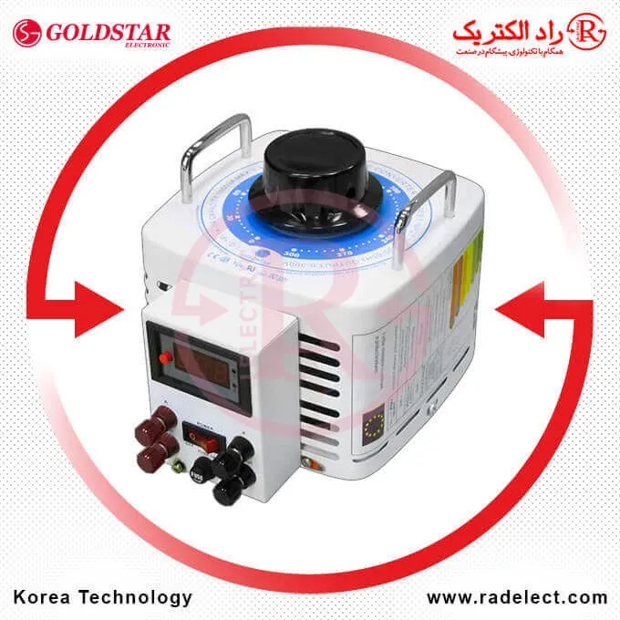 وتریاک،قیمت واریاک،واریابل