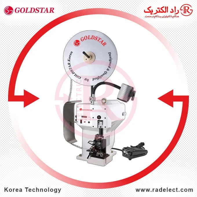 Winding-Machine-Goldstar