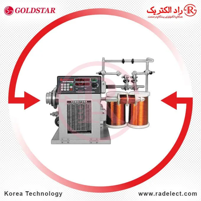 Winding-Machine-Goldstar