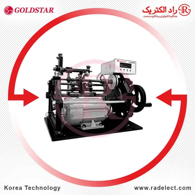 Winding-Machine-Goldstar