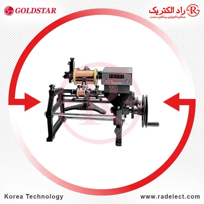 Winding-Machine-Goldstar