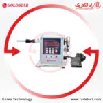 Winding-Machine-WM-7A-Goldstar