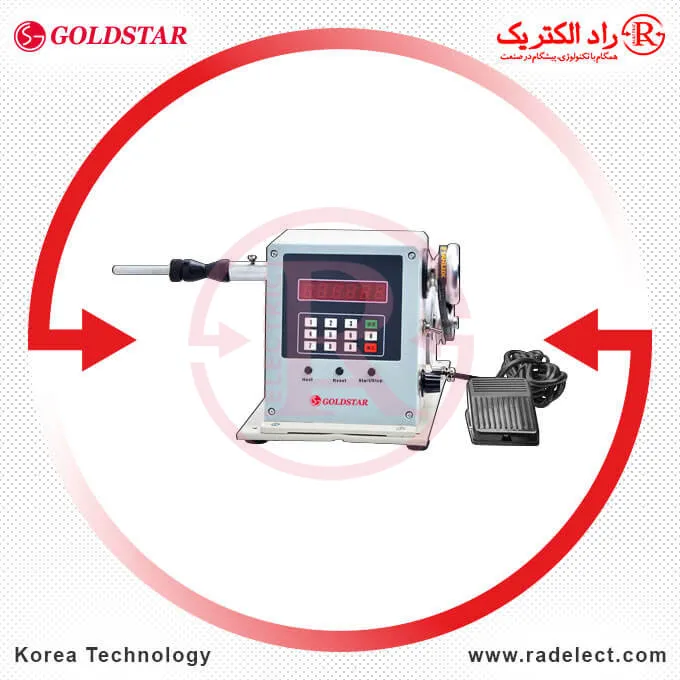 Winding-Machine-WM-7A-Goldstar