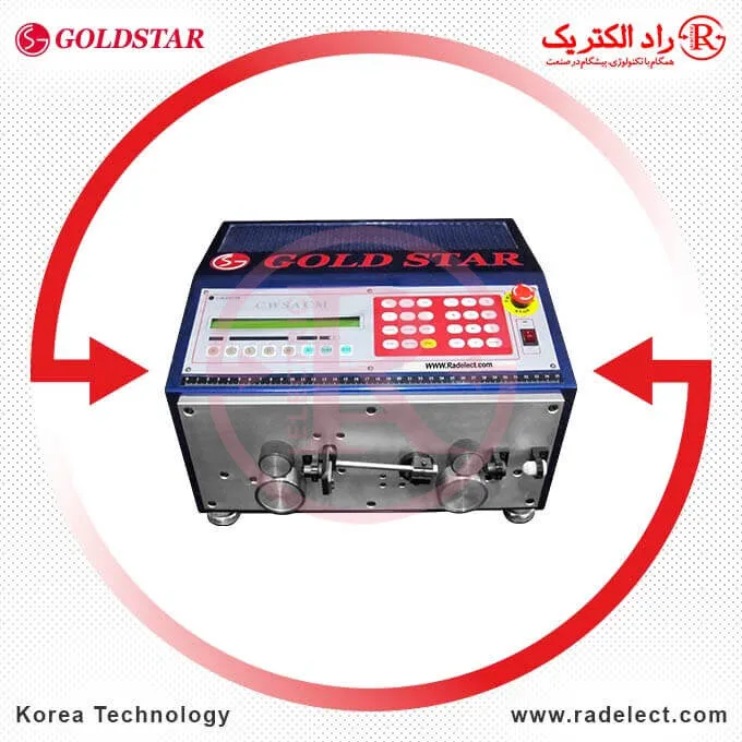 Wire-Cutting-and-Stripping-Machine-Goldstar