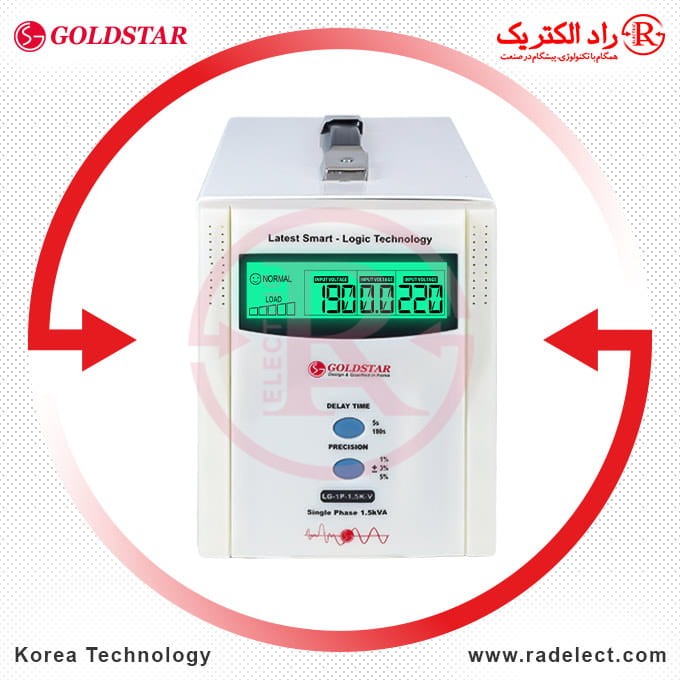 قیمت استابلایزر ماشین لباسشویی