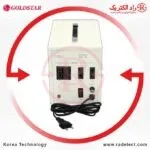 تثبیت کننده برق، استابلایزر