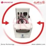 استابیلایزر، خرید استابلایزر
