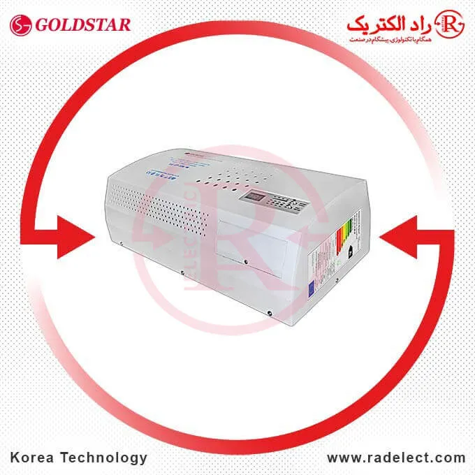 تثبیت کننده ولتاژ گلداستار،استابلایزر تک فاز،استابلایزر برق تکفازGoldStar