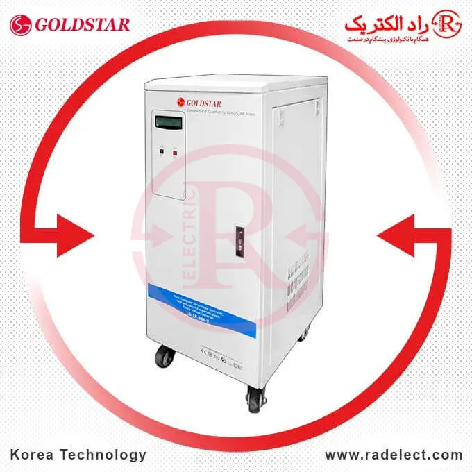 قیمت استابلایزر برق تک فاز خانگی گلداستار،استابلایزر تک فاز