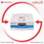 قیمت استابلایزر گلداستار،Stabilizer، لیست قیمت دستگاه استابلایزر