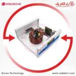 استابلایزر تک فازگلداستار، خرید استابلایزر تکفاز،استابلایزر برق تک فاز