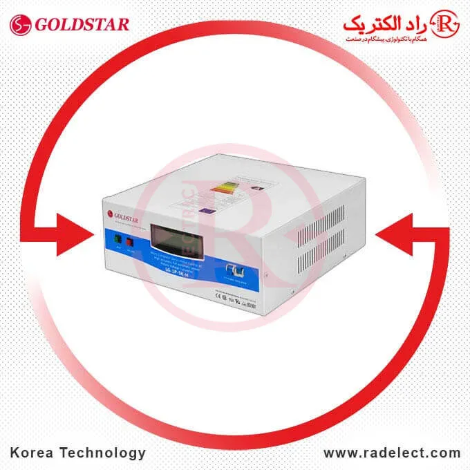 قیمت استابلایزر گلداستار،Stabilizer، لیست قیمت دستگاه استابلایزر
