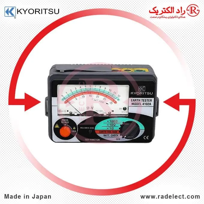 قیمت ارت سنج عقربه ای