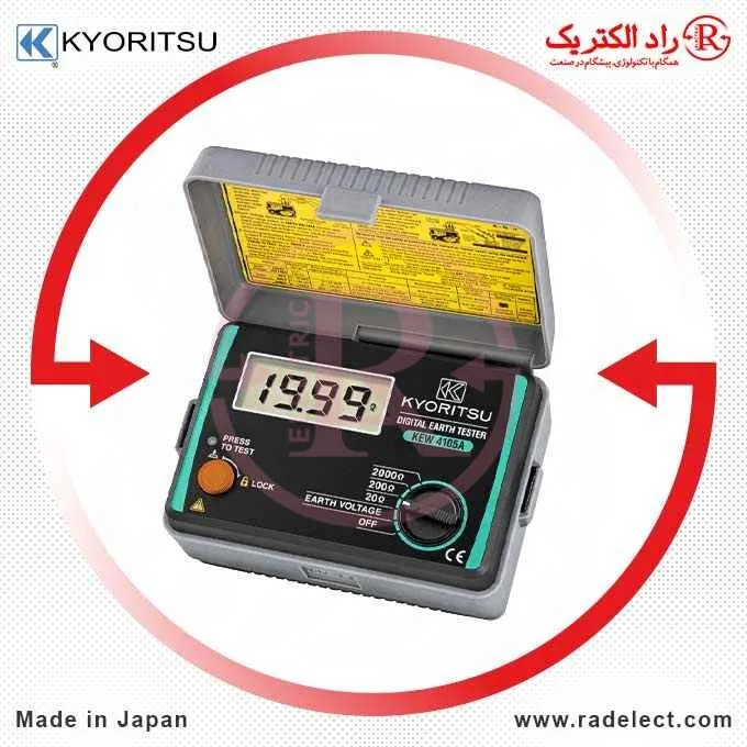 قیمت ارت تستر دیجیتال