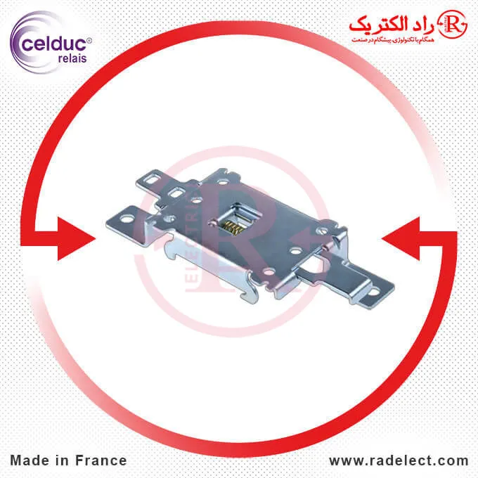 DIN-Rail-Adaptors-1LD12020-Celduc
