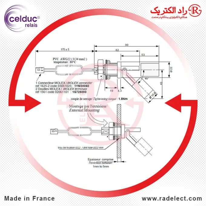 قیمت فلوتر سوئیچ کنترل سطح مایعات