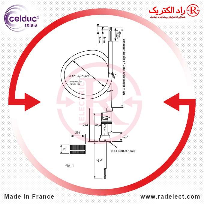 Tubular-position-sensors-Flow-Sensor-PTA10595-Celd-radelect