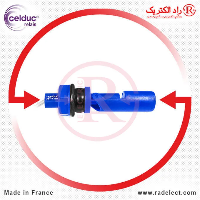 فلوتر سوئیچ،قیمت فلوتر سوئیچ