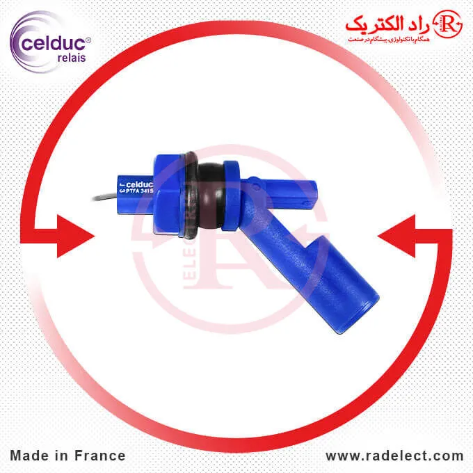 فلوتر سوئیچ،قیمت فلوتر سوئیچ