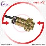 سنسور، قیمت سنسور القایی