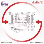 قیمت سنسور ایمنی مغناطیسی