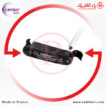 Safety-Sensors-PWB01500-Celduc-radelect