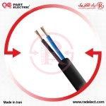 انواع کابل و دو شاخه برق ورودی استابلایزر