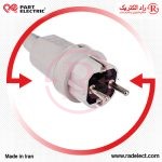کابل و دو شاخه برق ورودی استابلایزر