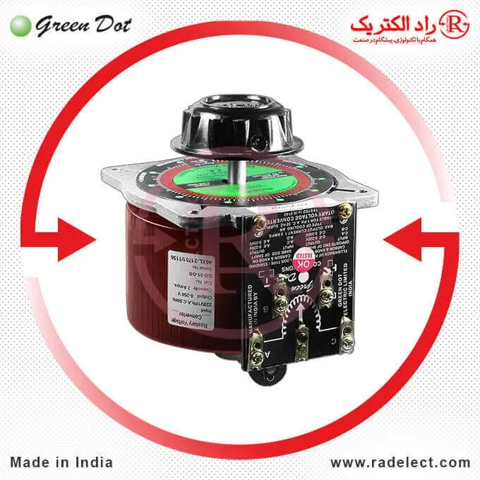 واریابل،اتوترانس،اتوترانسفورماتور