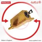 قیمت مقاومت هییت سینک طلایی