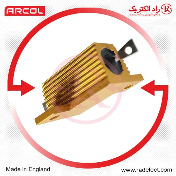 قیمت مقاومت هییت سینک طلایی