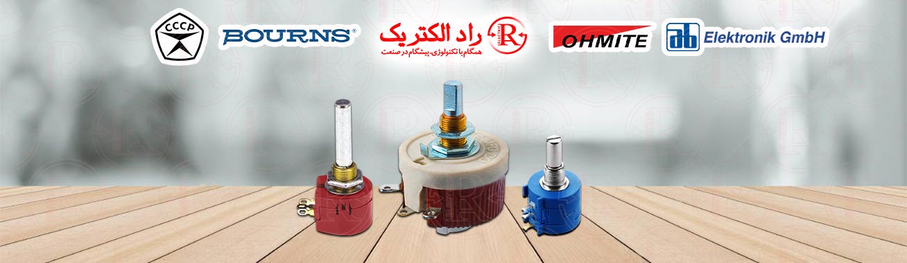 Potentiometer-Bourns-Oh-radelectmite-Radelect