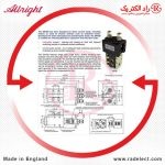 کنتاکتور DC،خرید کنتاکتور لیفتراک