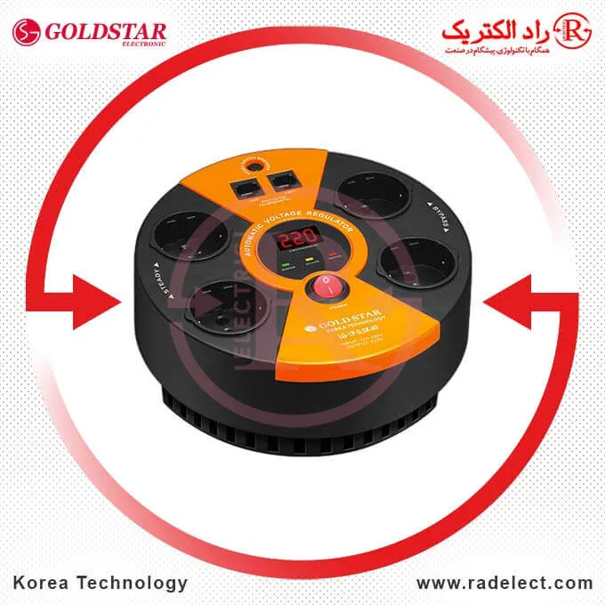 خرید ترانس اتوماتیک،ترانس اتومات،ترانس برق خانگی گلداستار