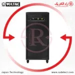 استابلایزر، تثبیت کننده ولتاژ ولتاک
