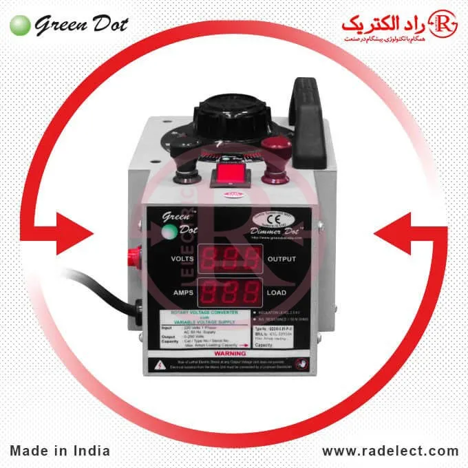 خرید واریابل، واریاک