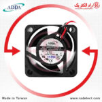 Ball-Bearing-Fan-AD0412HB-24V-4CM-ADDA-001