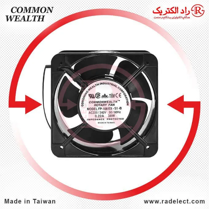 Ball-Bearing-Fan-FP-108EX-S1-B-Commonwealth-001