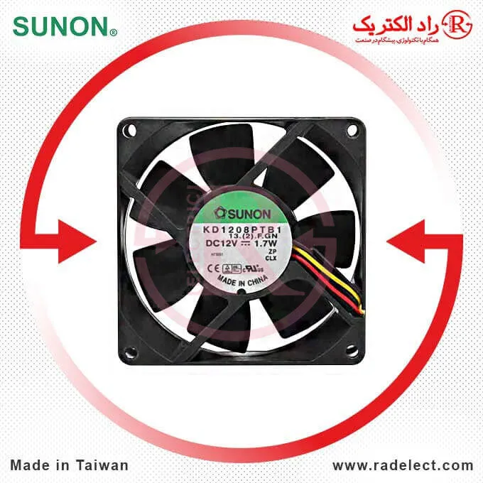 Fan-Ball-bearing-KD1208PTB1-Sunon