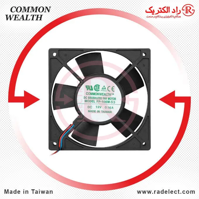 Sleeve-Bearing-Fan-FP-108M-S3-Commonwealth-001