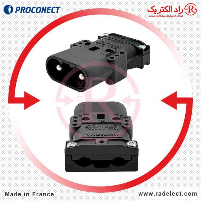 سوکت نری لیفتراک