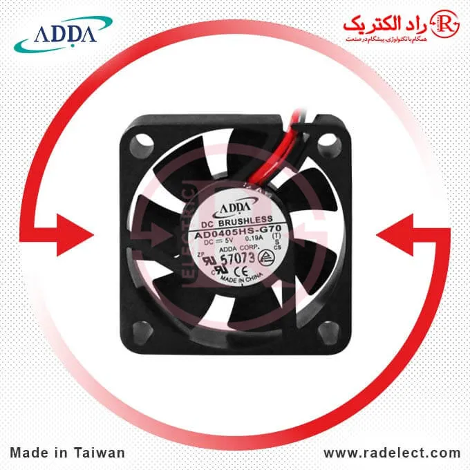 Ball-Bearing-Fan-AD0405HS-G70-ADDA-001