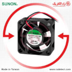 Fan-Ball-bearing-EE40200S-Sunon